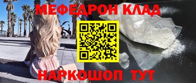 синтетический гашиш Изобильный