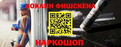 каннабис Ирбит