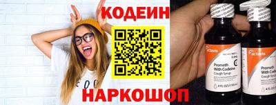 скорость Жуковский