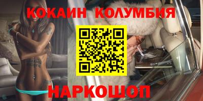 винт Ипатово