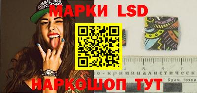 синтетический гашиш Изобильный