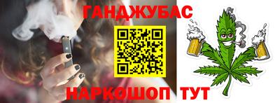 скорость Жуковский