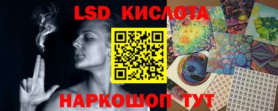 каннабис Ирбит