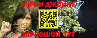 ALPHA-PVP Заволжье