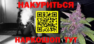 винт Ипатово