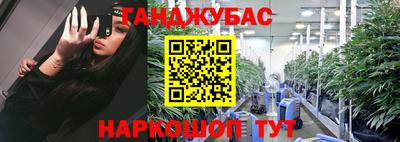 винт Ипатово