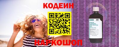 синтетический гашиш Изобильный