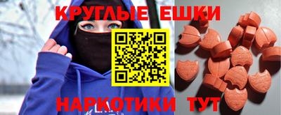 каннабис Ирбит