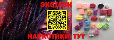 ALPHA-PVP Заволжье
