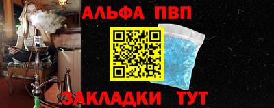 каннабис Ирбит