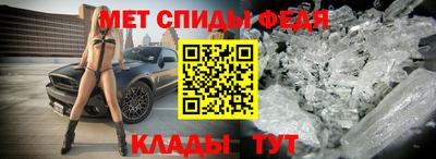 ALPHA-PVP Заволжье