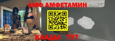скорость Жуковский