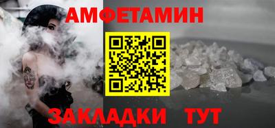 синтетический гашиш Изобильный