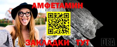 синтетический гашиш Изобильный