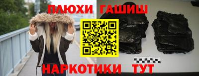 ALPHA-PVP Заволжье