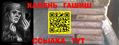 ALPHA-PVP Заволжье