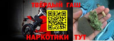 эйфоретик Заводоуковск
