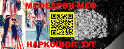 синтетический гашиш Изобильный