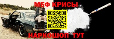 каннабис Ирбит