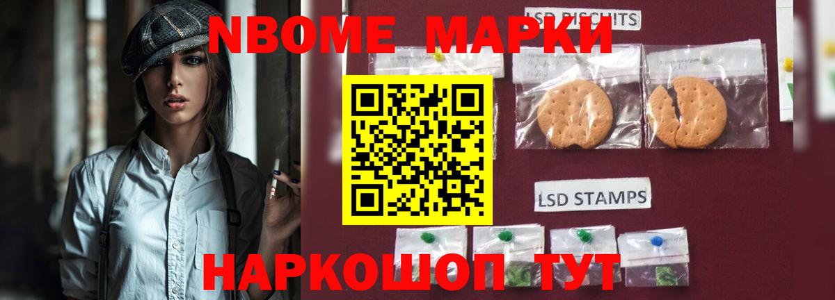 ЛСД экстази ecstasy  LSD-25 экстази  Калуга  ЛСД экстази кислота  Вход с VPN 