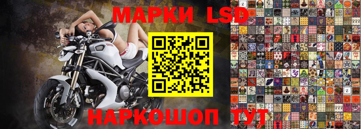 Марки N-bome 1,5мг  Марки N-bome  наркошоп  Калуга  Марки N-bome 1,5мг  Вход с VPN 