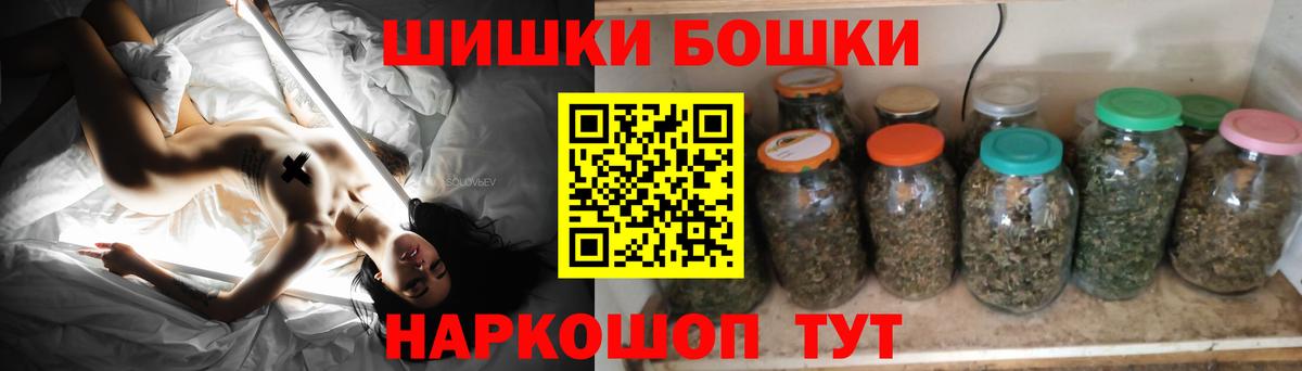 Калуга  Марихуана White Widow  Конопля тримм  Канабис конопля  Вход с VPN 